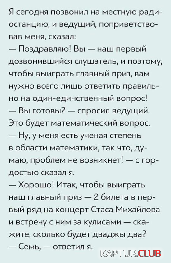 2.png | Рено Каптур Клуб Россия | Форум KAPTUR.SU