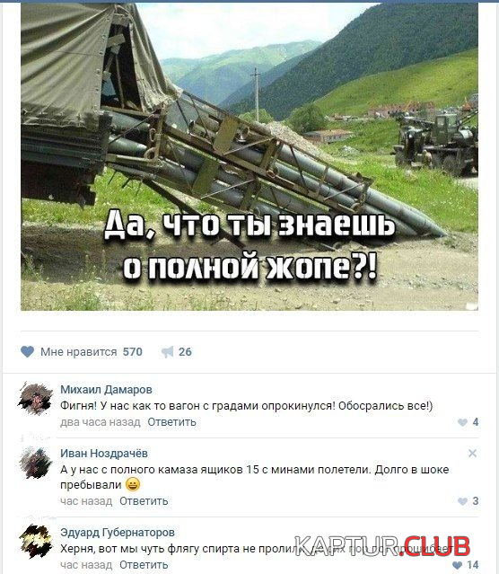 2.png | Рено Каптур Клуб Россия | Форум KAPTUR.SU