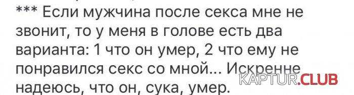 2.png | Рено Каптур Клуб Россия | Форум KAPTUR.SU