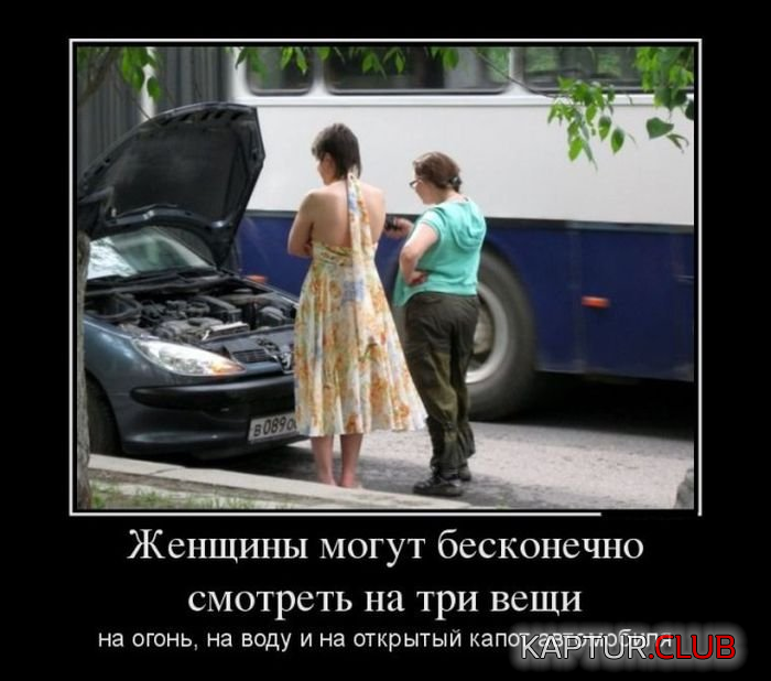 2.png | Рено Каптур Клуб Россия | Форум KAPTUR.SU