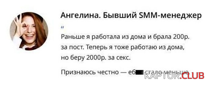 2.png | Рено Каптур Клуб Россия | Форум KAPTUR.SU