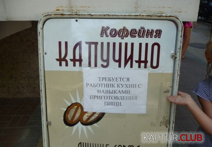 2.png | Рено Каптур Клуб Россия | Форум KAPTUR.SU