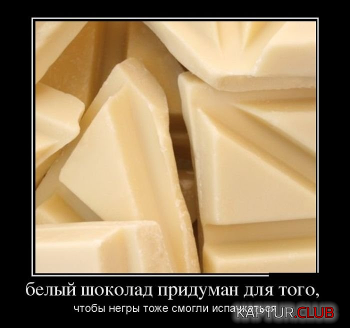 2.png | Рено Каптур Клуб Россия | Форум KAPTUR.SU