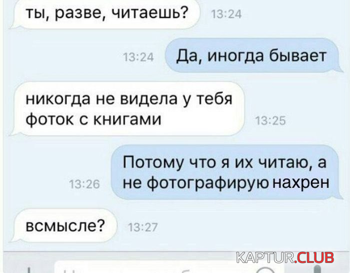 2.png | Рено Каптур Клуб Россия | Форум KAPTUR.SU