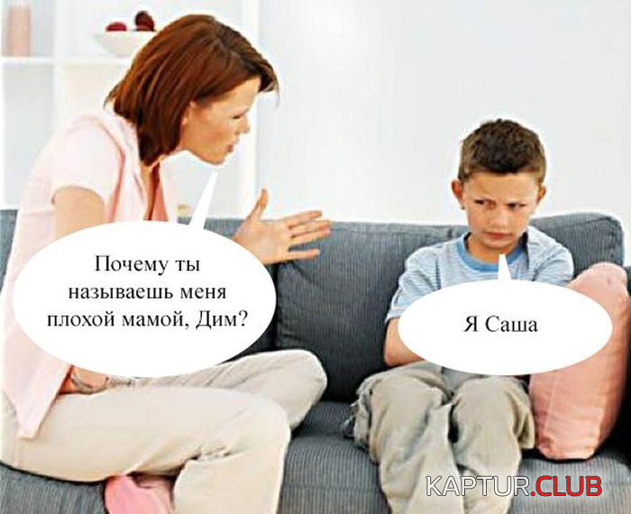 2.png | Рено Каптур Клуб Россия | Форум KAPTUR.SU