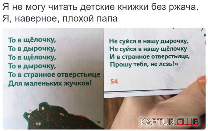 2.png | Рено Каптур Клуб Россия | Форум KAPTUR.SU