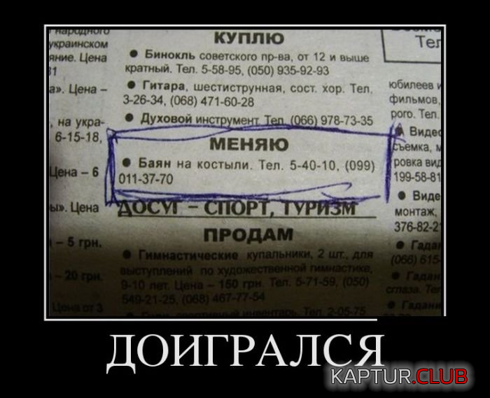 2.png | Рено Каптур Клуб Россия | Форум KAPTUR.SU