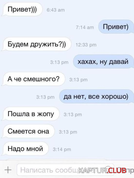 2.png | Рено Каптур Клуб Россия | Форум KAPTUR.SU