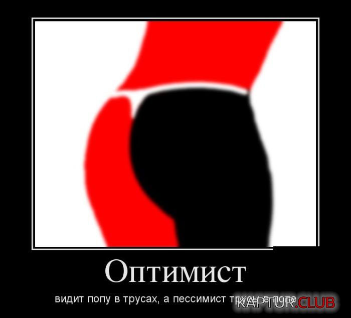 2.png | Рено Каптур Клуб Россия | Форум KAPTUR.SU