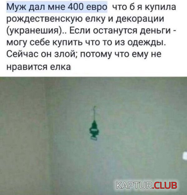 2.png | Рено Каптур Клуб Россия | Форум KAPTUR.SU
