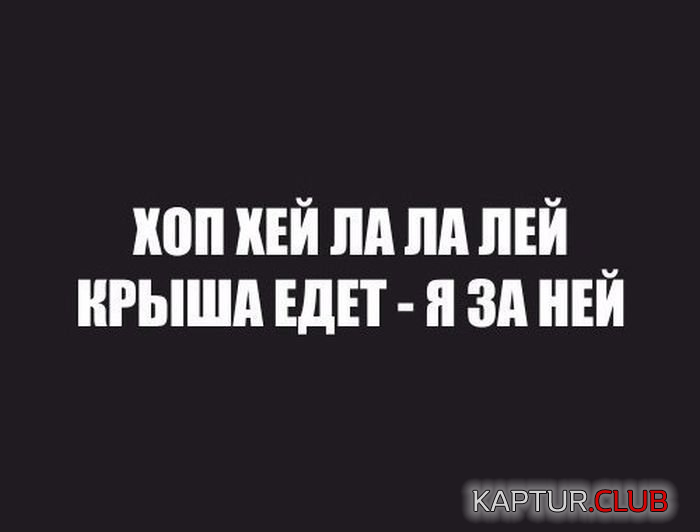 2.png | Рено Каптур Клуб Россия | Форум KAPTUR.SU