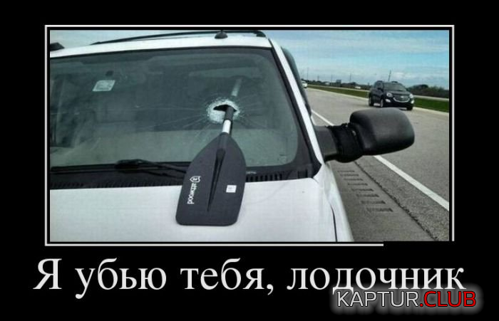 2.png | Рено Каптур Клуб Россия | Форум KAPTUR.SU