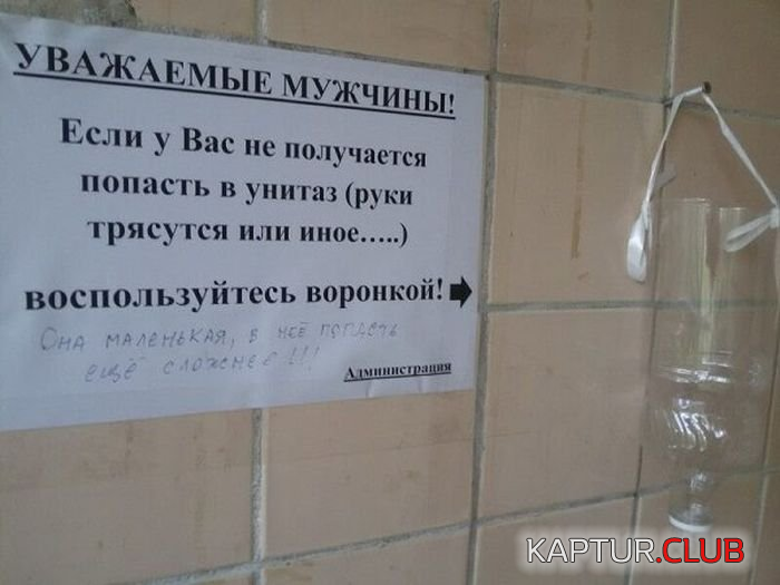2.png | Рено Каптур Клуб Россия | Форум KAPTUR.SU