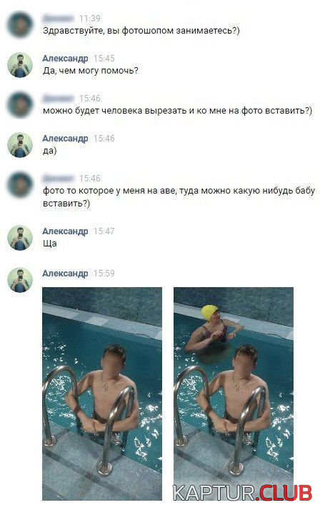 2.png | Рено Каптур Клуб Россия | Форум KAPTUR.SU