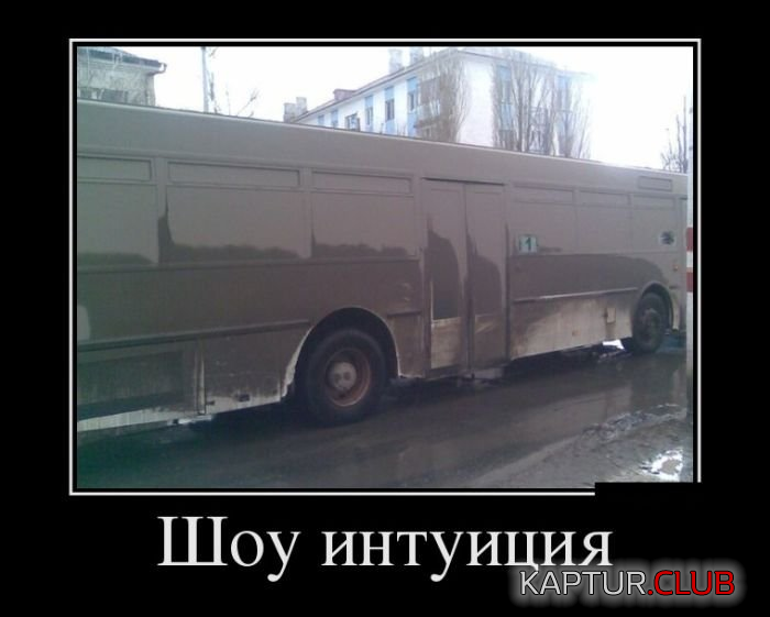2.png | Рено Каптур Клуб Россия | Форум KAPTUR.SU