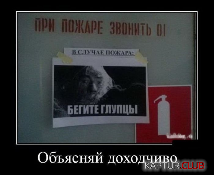 2.png | Рено Каптур Клуб Россия | Форум KAPTUR.SU