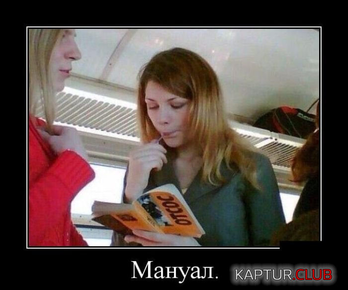 2.png | Рено Каптур Клуб Россия | Форум KAPTUR.SU