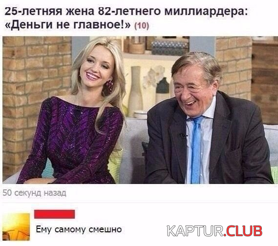 2.png | Рено Каптур Клуб Россия | Форум KAPTUR.SU
