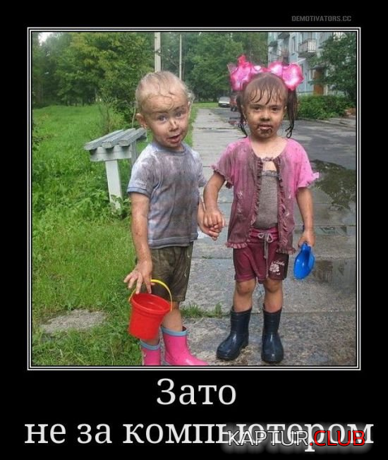 2.png | Рено Каптур Клуб Россия | Форум KAPTUR.SU