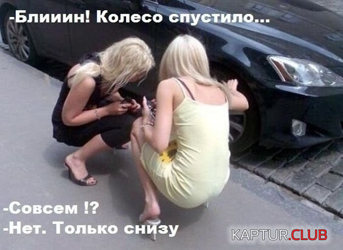 2.png | Рено Каптур Клуб Россия | Форум KAPTUR.SU