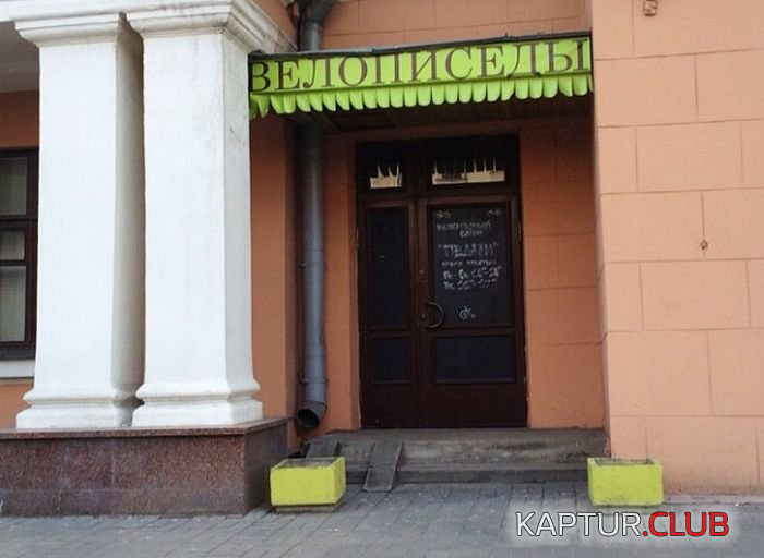 2.png | Рено Каптур Клуб Россия | Форум KAPTUR.SU