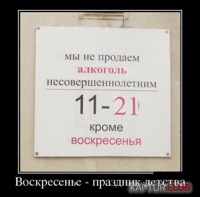 2.png | Рено Каптур Клуб Россия | Форум KAPTUR.SU
