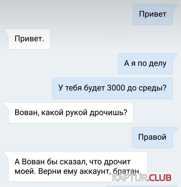 2.png | Рено Каптур Клуб Россия | Форум KAPTUR.SU