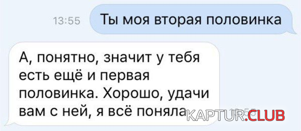 2.png | Рено Каптур Клуб Россия | Форум KAPTUR.SU