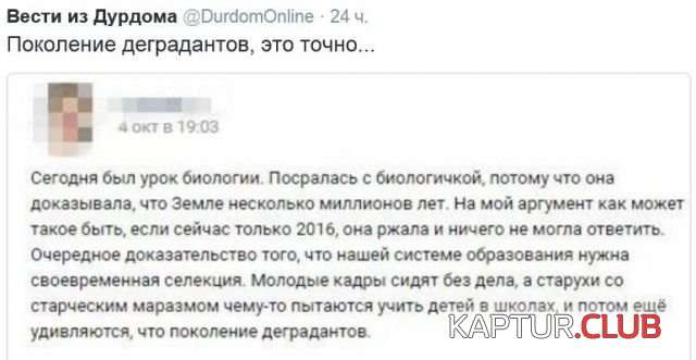 2.png | Рено Каптур Клуб Россия | Форум KAPTUR.SU