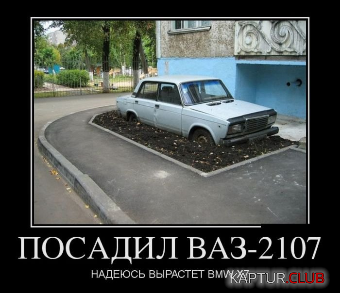 2.png | Рено Каптур Клуб Россия | Форум KAPTUR.SU
