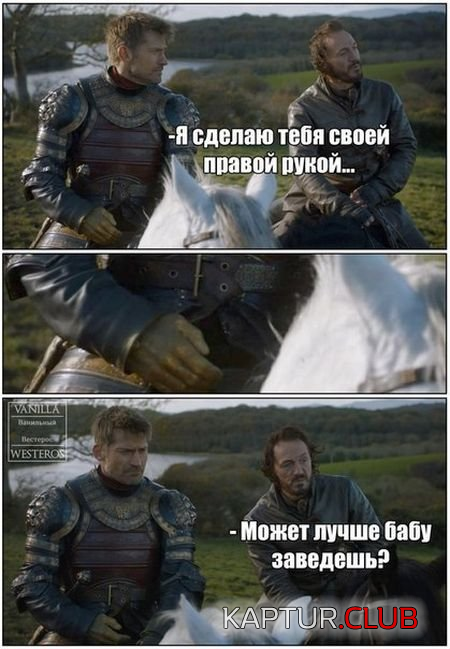 2.png | Рено Каптур Клуб Россия | Форум KAPTUR.SU