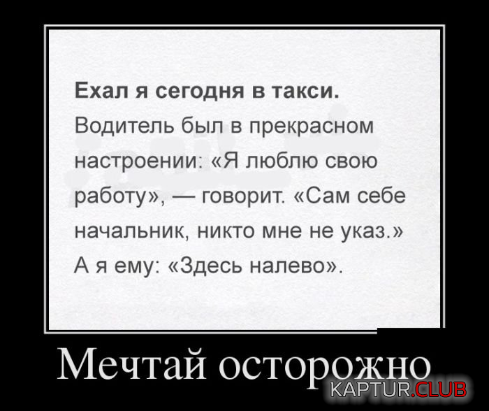 2.png | Рено Каптур Клуб Россия | Форум KAPTUR.SU