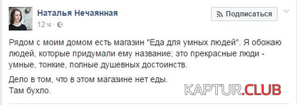 2.png | Рено Каптур Клуб Россия | Форум KAPTUR.SU