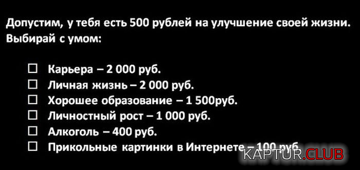 2.png | Рено Каптур Клуб Россия | Форум KAPTUR.SU