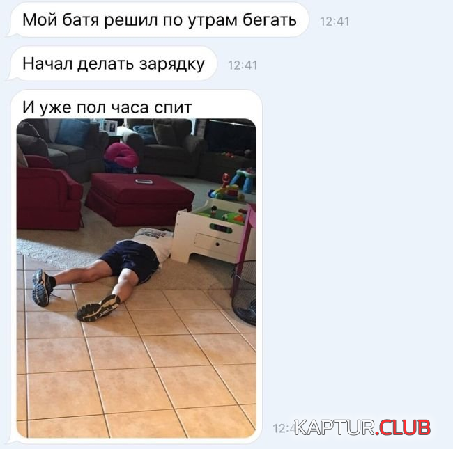 2.png | Рено Каптур Клуб Россия | Форум KAPTUR.SU