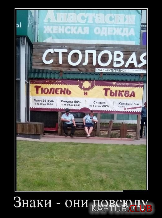 2.png | Рено Каптур Клуб Россия | Форум KAPTUR.SU