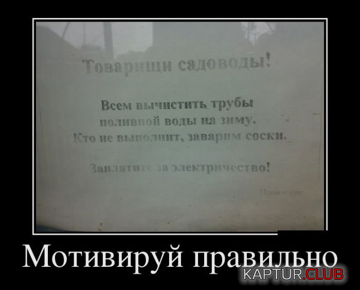 2.png | Рено Каптур Клуб Россия | Форум KAPTUR.SU
