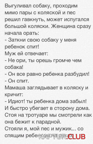 2.png | Рено Каптур Клуб Россия | Форум KAPTUR.SU