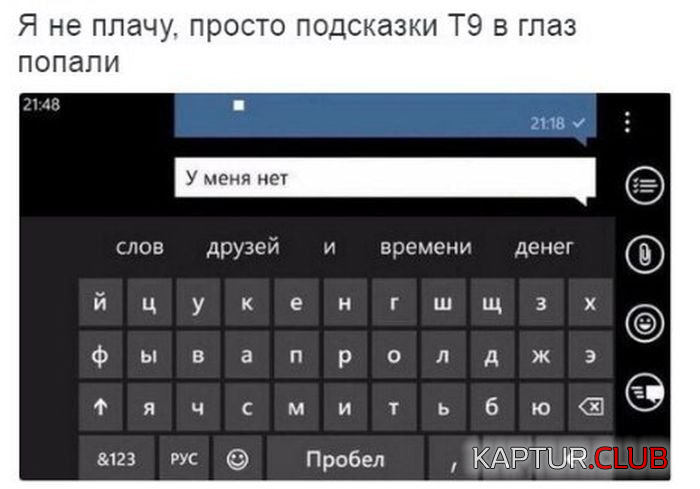 2.png | Рено Каптур Клуб Россия | Форум KAPTUR.SU