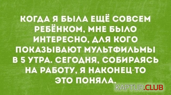 2.png | Рено Каптур Клуб Россия | Форум KAPTUR.SU