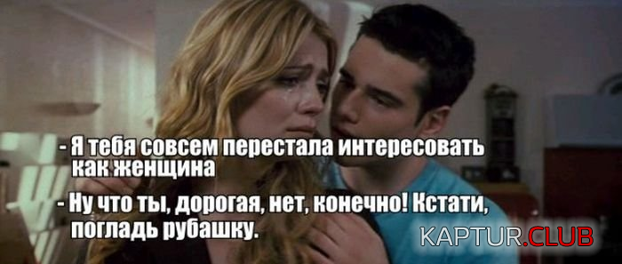 2.png | Рено Каптур Клуб Россия | Форум KAPTUR.SU