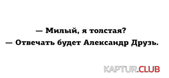 2.png | Рено Каптур Клуб Россия | Форум KAPTUR.SU