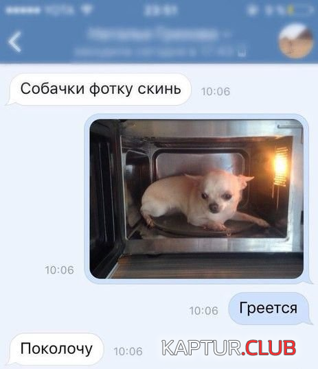 2.png | Рено Каптур Клуб Россия | Форум KAPTUR.SU