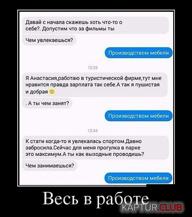 2.png | Рено Каптур Клуб Россия | Форум KAPTUR.SU