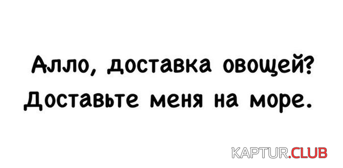 2.png | Рено Каптур Клуб Россия | Форум KAPTUR.SU