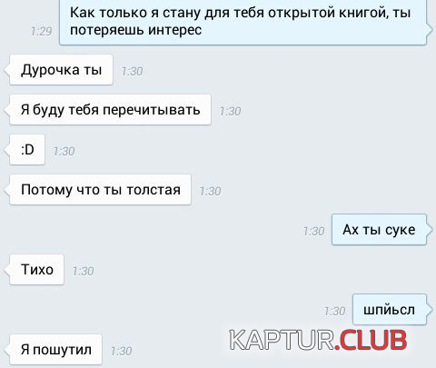 2.png | Рено Каптур Клуб Россия | Форум KAPTUR.SU