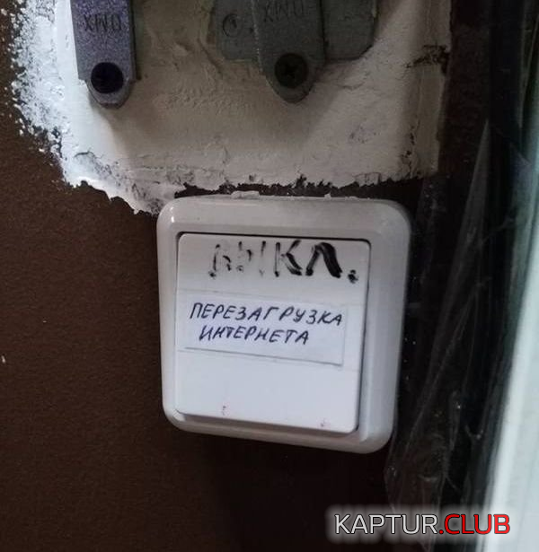 2.png | Рено Каптур Клуб Россия | Форум KAPTUR.SU
