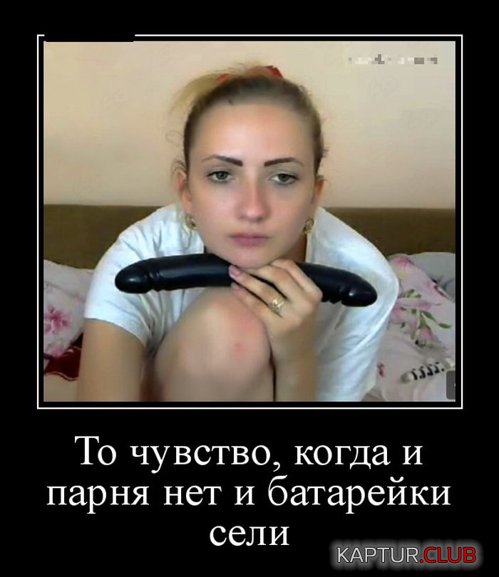 2.png | Рено Каптур Клуб Россия | Форум KAPTUR.SU