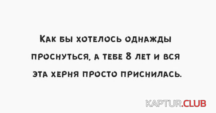 2.png | Рено Каптур Клуб Россия | Форум KAPTUR.SU
