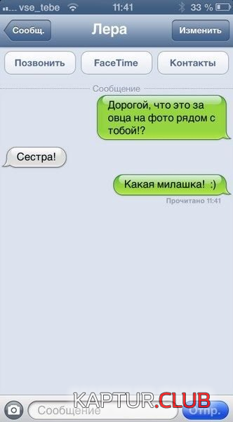 2.png | Рено Каптур Клуб Россия | Форум KAPTUR.SU